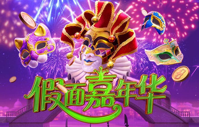 Qy体育会