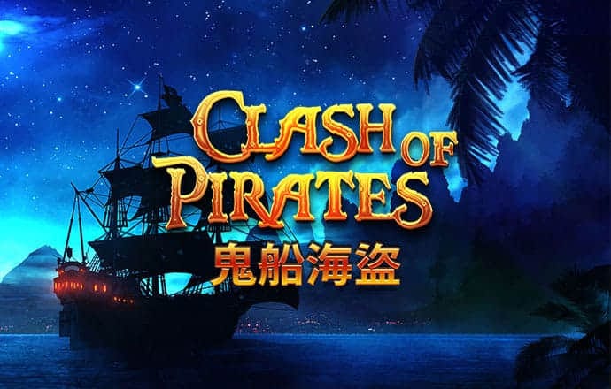 东赢体育竞技官网